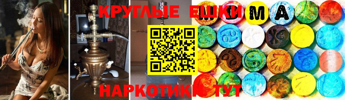 ЭКСТАЗИ бентли Великий Новгород