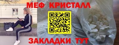 мдпв Мариинск
