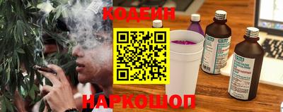 скорость Ликино-Дулёво