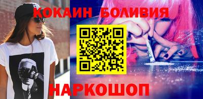 скорость Ликино-Дулёво
