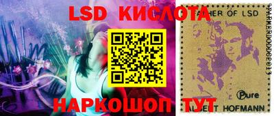 мдпв Мариинск