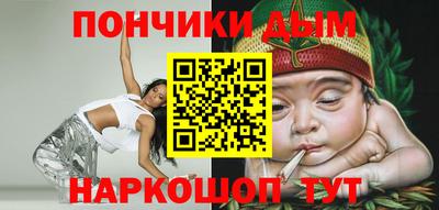 MESCALINE Лесосибирск