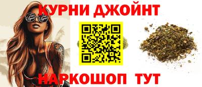 скорость mdpv Малоярославец