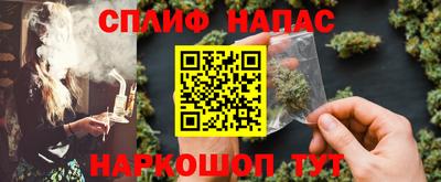 MESCALINE Лесосибирск