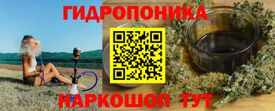 скорость Ликино-Дулёво