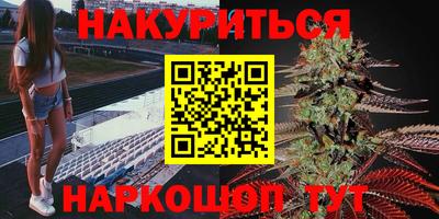 скорость Ликино-Дулёво