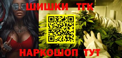 мескалин Ливны