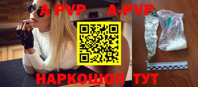 скорость Ликино-Дулёво