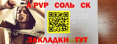 скорость Ликино-Дулёво