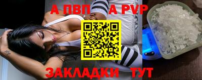 мескалин Ливны