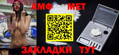 скорость Ликино-Дулёво