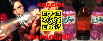 мескалин Ливны