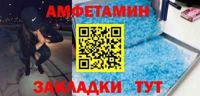 мескалин Ливны