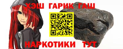скорость Ликино-Дулёво