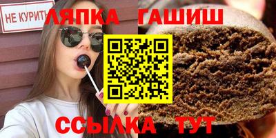 MESCALINE Лесосибирск