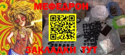 скорость Ликино-Дулёво