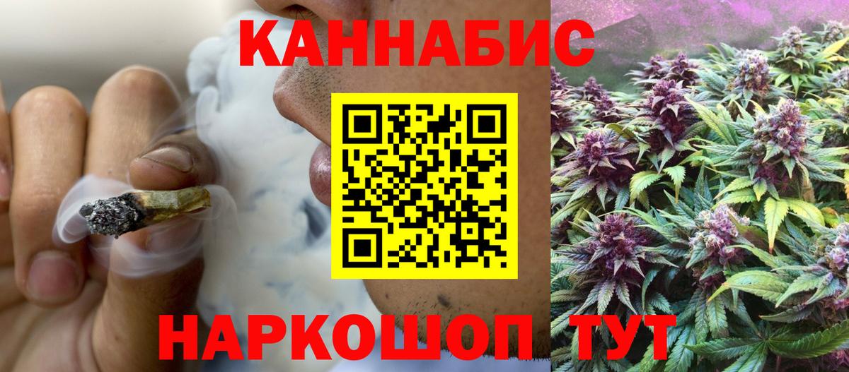 Марихуана  ГАШ  Великий Новгород  Меф МЯУ МЯУ кристаллы  Вход с VPN  КОКАИН 
